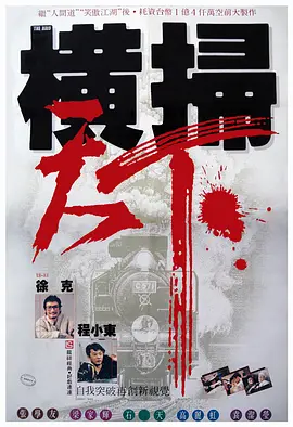 风俗业教育女